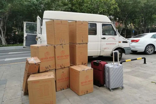 路北行李托运公司