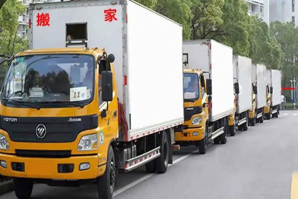 路北长途搬家公司